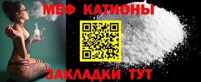 кокаин VHQ Изобильный