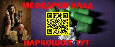 кокаин VHQ Изобильный