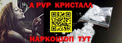 кокаин VHQ Изобильный