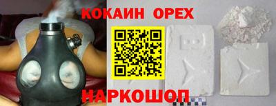 мет Ипатово
