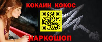 мет Ипатово