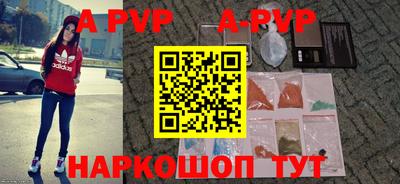 метамфетамин Ирбит