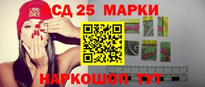 мет Ипатово