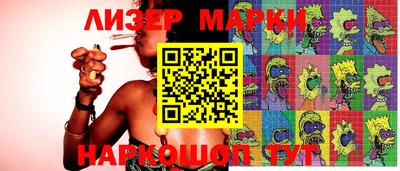 метамфетамин Ирбит