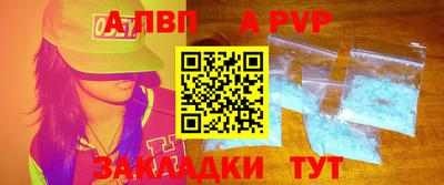 метамфетамин Ирбит