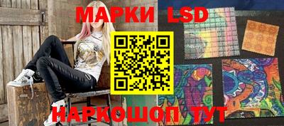 мет Ипатово