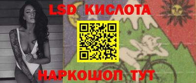 кокаин VHQ Изобильный