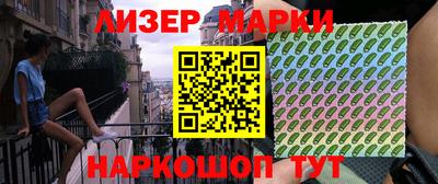 метамфетамин Ирбит