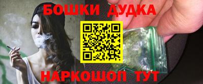 метамфетамин Ирбит