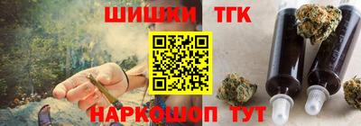 мет Ипатово