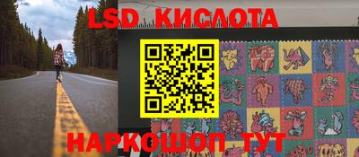 мет Ипатово