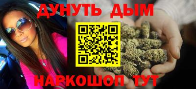 метамфетамин Ирбит