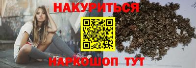 кокаин VHQ Изобильный