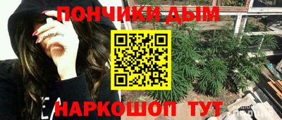 кокаин VHQ Изобильный