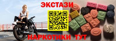 кокаин VHQ Изобильный