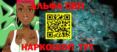 метамфетамин Ирбит