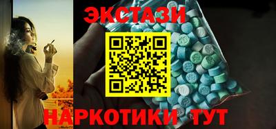 кокаин VHQ Изобильный