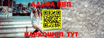кокаин VHQ Изобильный