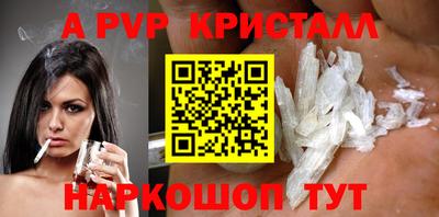 кокаин VHQ Изобильный