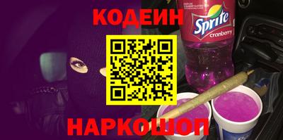 кокаин VHQ Изобильный