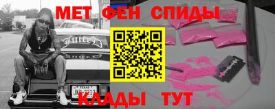 кокаин VHQ Изобильный