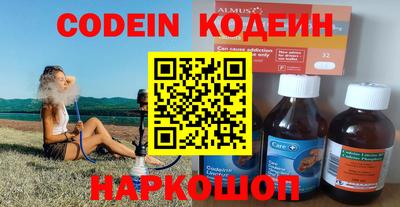 кокаин VHQ Изобильный