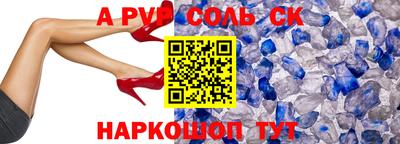 кокаин VHQ Изобильный