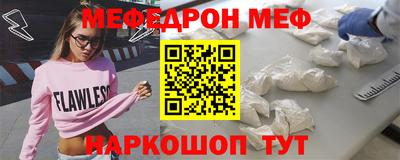 кокаин VHQ Изобильный