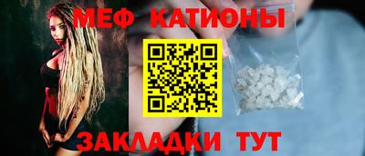 кокаин VHQ Изобильный
