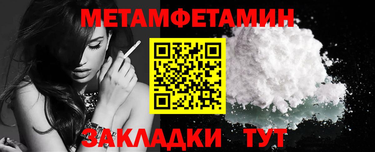 Гашиш Карасук