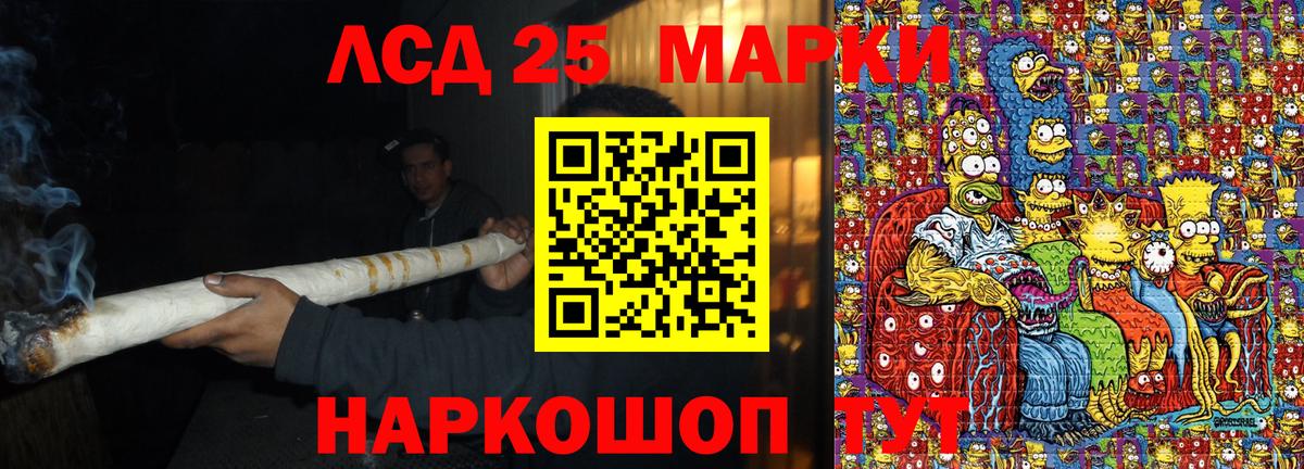 Наркотические марки 1,5мг  Вход с VPN  Карасук  Наркотические марки 1,5мг 